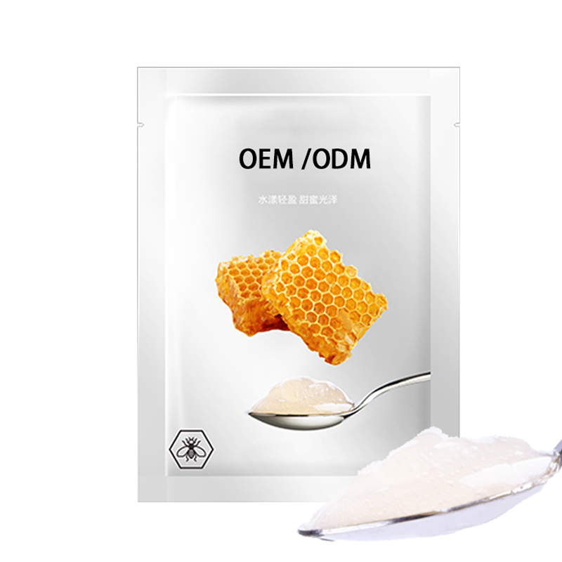 自贡市_广州源头OEM加工贴牌 补水保湿面膜OEM