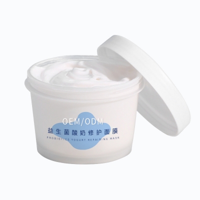 自贡市_益生菌酸奶面膜OEM