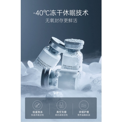 自贡市_Ⅲ型胶原蛋白填充