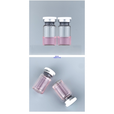 自贡市_PDRN外泌体精华_水光动能素