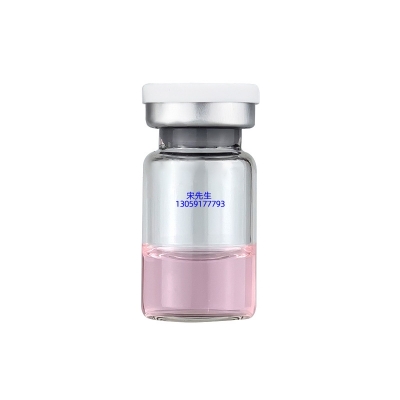 自贡市_水光动能素导入批发