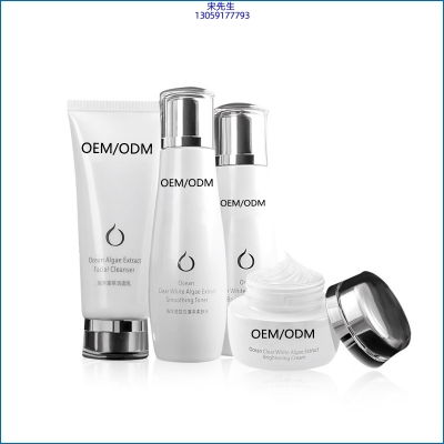 自贡市_海洋藻萃护肤套装