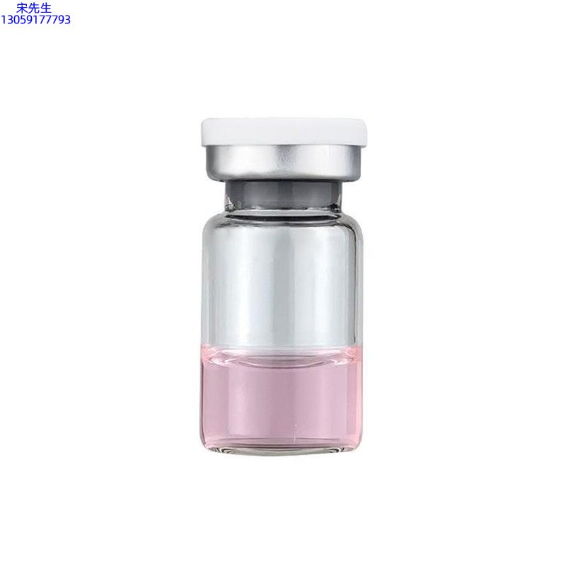 自贡市_水光动能素精华原液OEM代加工贴牌