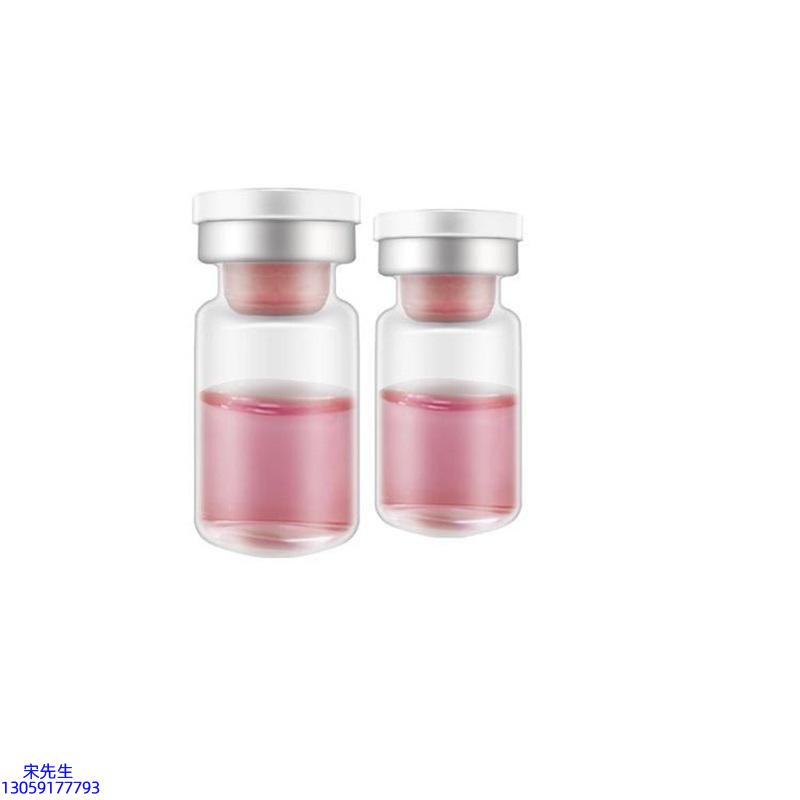 自贡市_水光动能素OEM代加工贴牌