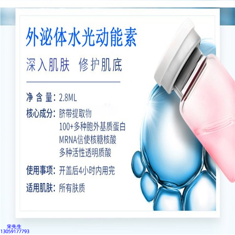 自贡市_水光导入