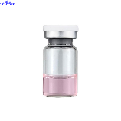 自贡市_水光动能素精华原液OEM代加工贴牌